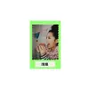Caiul Adecuado para Instax Mini Bolsa Protectora de Encaje de 3 Pulgadas (Colocar) Bolsa Protectora para Fotos de 10 Colores