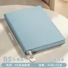 Caderno Dopamina com Padrão de Lichia Pequeno Simples Fresco Couro Macio Publicidade Personalizada Logotipo Imprimível