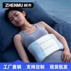 Almohadilla ligera y suave de soporte lumbar para dormir para acostarse boca arriba o de lado, cinturón de soporte lumbar para dormir, almohada de soporte lumbar para dormir con forma de nube