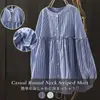 Nova Camisa de Algodão Puro Listrada Azul Primavera e Outono 2026 Feminina Manga Longa Solta Emagrecedora Top