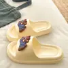 2026 Nuevas Pantuflas de Mujer Verano Suaves Lindas Ligeras EVA Hogar Interior Domésticas Apretables Frescas Pantuflas
