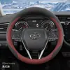 Adecuado para Toyota Camry, Corolla, RAV4, Wildlander, Highlander, cubierta de volante de gamuza para invierno