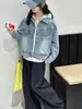 Chaqueta de Mezclilla de Otoño para Niñas 2026 Nuevo Estilo Coreano Chaqueta Casual para Niñas Mayores, Top de Primavera y Otoño para Niños