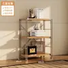 Novo Modelo Rack de Armazenamento de Chão para Sala de Estar Quarto Estilo Japonês Rack de Armazenamento com Eixo Óptico para Cozinha Micro-ondas Rack de Armazenamento para Armazém