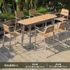 Mesas y Sillas de Exterior Personalizadas, Taburetes Altos para Barra de Patio, Mesas y Sillas de Madera Plástica para Exterior, Sillas para Cafetería y Bar, Mesas de Bar, Transfronterizo