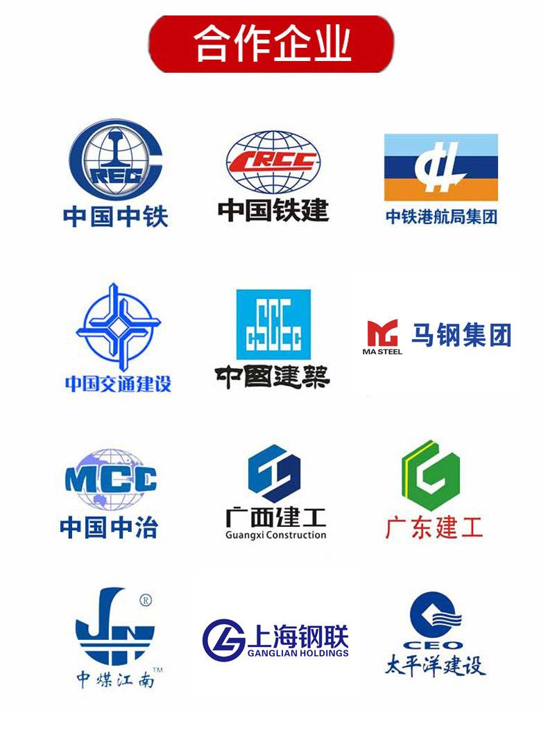 光伏螺旋桩_14.jpg