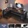 Mesa de deportes electrónicos de esquina, mesa de computadora doble, escritorio para el hogar, estantería, mesa integrada, escritorio de oficina para dormitorio, escritorio simple