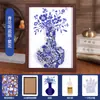 Patrimônio Cultural Imaterial Cerâmica Azul e Branca Pintura Cerâmica Material DIY Feito à Mão Pacote de Materiais Mosaico Colagem Porta-Retrato Pintura Decorativa Atividade de Aquecimento