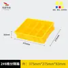 Procesamiento y Personalización de Cajas de Almacenamiento para Tornillos, Cajas para Piezas de Clasificación de Herramientas de Ferretería, Cajas para Materiales Divididas, Cajas de Plástico para Piezas