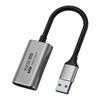 Placa de Captura de Áudio e Vídeo de Alta Definição USB para HDMI Adequada para Celulares e Computadores Câmeras de Jogo Switch Gravação ao Vivo