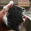 Bloque de Esponja para Lavar Platos Transfronterizo, Esponja de Pulpa de Madera para Limpieza de Cocina, Esponja Limpiadora de Aceite Antiadherente, Producto de Venta Caliente Transfronterizo