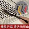 Escova de Limpeza para Fogão a Gás Raspador de Limpeza Multifuncional para Cozinha Escova de Limpeza para Manchas de Óleo no Fogão Raspador de Limpeza Conjunto de Cinco Peças