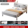 Cama com estrutura de ferro para uso doméstico no quarto, cama de casal, espessada e reforçada, aço inoxidável, adequada para apartamentos de aluguel, cama de solteiro com estrutura de aço, cama de ferro forjado