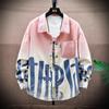 Camisa Tie-Dye de Manga Longa Masculina Primavera e Outono Marca Jovem Tendência Camisa Solta Tendência Jaqueta para Aluno do Ensino Fundamental II e Ensino Médio