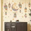 Brup Lindo Adesivo de Parede Lanterna Estrela e Lua para Quarto Sala de Estar Estilo Exótico Romântico Curativo Adesivo Decorativo Hs4936C