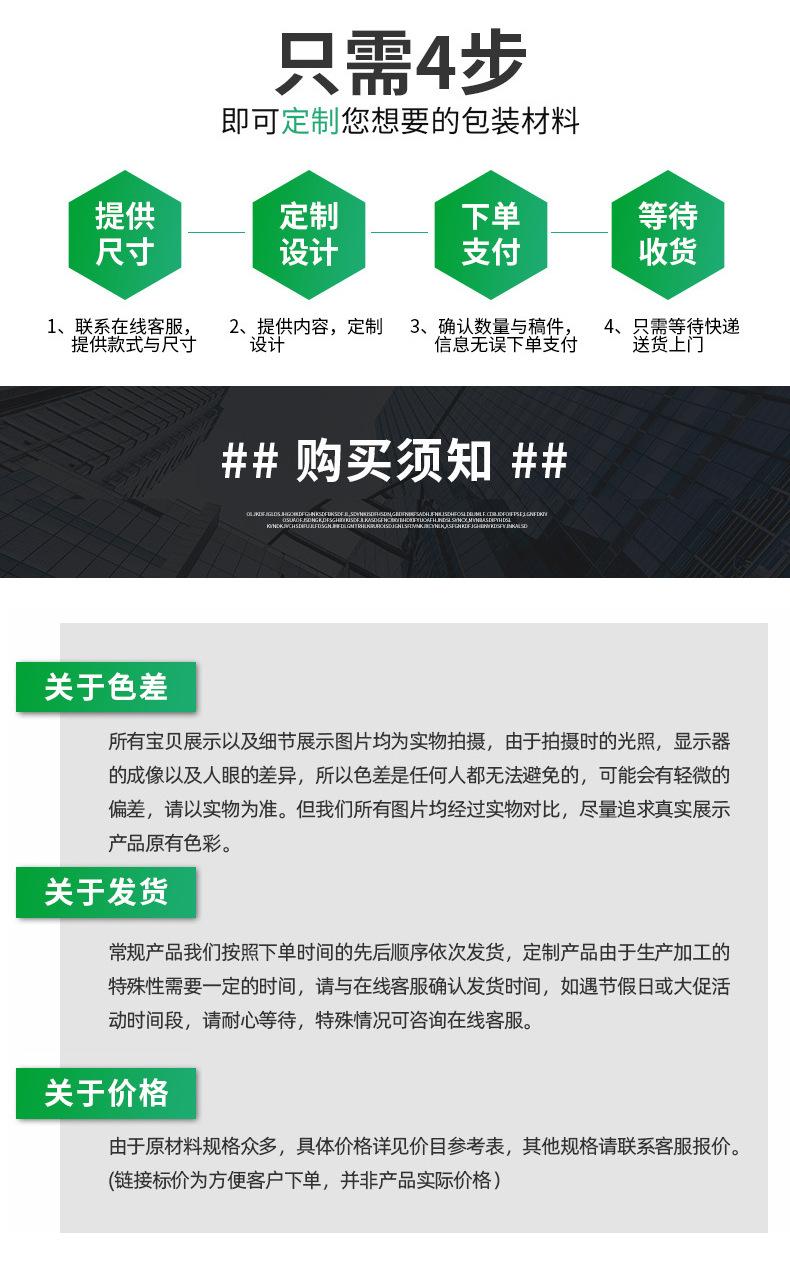 亚克力喜糖盒定制