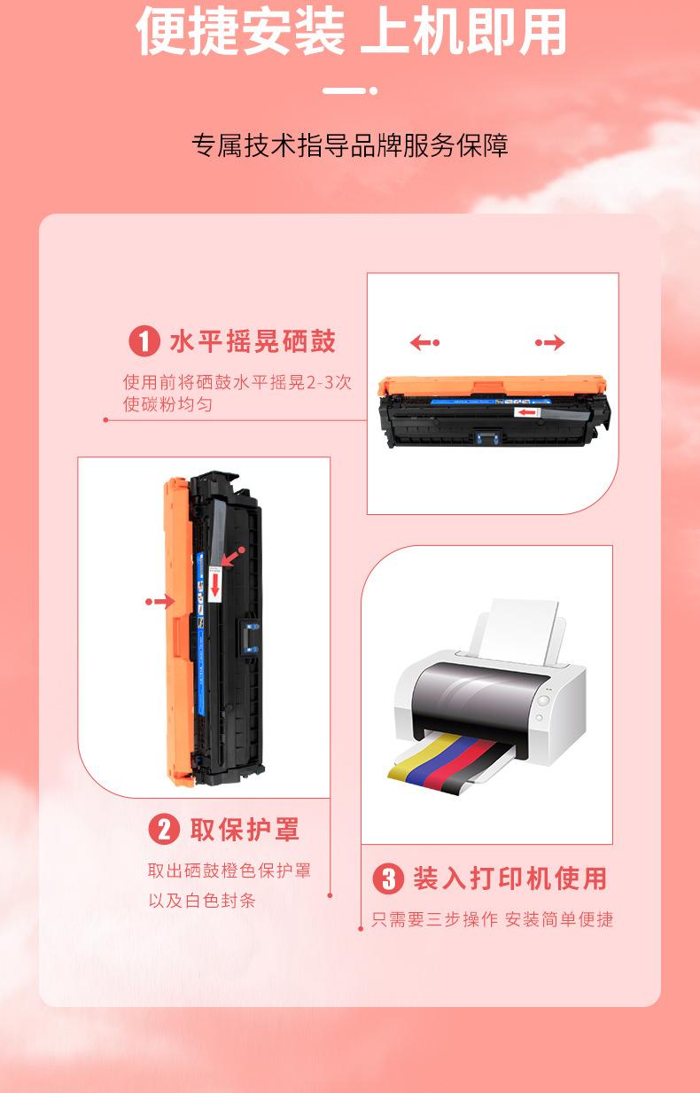 CE400_07.jpg