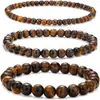 Pulseira de Pedra Olho de Tigre 4-8mm Venda Quente Transfronteiriça Europeia e Americana Pulseira Masculina Elástica com Contas Joias Amazon