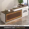 Mostrador de Caja, Barra de Bar, Tienda de Ropa, Salón de Belleza Simple Moderno de Lujo Ligero, Recepción de Hotel, Mostrador de Recepción de Empresa