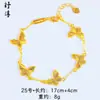 Tienda de Oro Mismo Estilo Pulsera Chapada en Cobre Dorado Moneda Hielo Triturado Ojo de Gato Pulsera Escama de Dragón Brillante Pulsera de Monedas de los Cinco Emperadores Transfronteriza Mujer