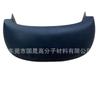 Guosheng suministra espuma de PU de alta elasticidad, elasticidad lenta, autopeleable, moldeo uno a uno, hardware incrustado, espuma autopeleable