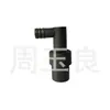 Aplicable a: Lifan Carnival E7Tz-6A-666-A 12204-15020 Baopao 12204-0C010