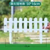 Cerca de Plástico Reforçado em PVC, Cerca de Jardim, Cerca para Canteiro de Flores, Cerca de Isolamento para Pátio, Cerca Externa para Escola
