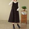 Vestido Chaleco de Pana Otoño e Invierno 2026, Moderno de Corte Holgado, Rejuvenecedor, Ropa Fina para Mujer