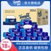 Pañuelos Debao Tempo Debao 4 capas engrosados 90 cajones papel higiénico 18 paquetes caja completa coche pañuelos suaves mayoreo