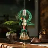 Regalo del Festival del Bote del Dragón: Saquito de Artemisa Mini Hecho a Mano, Abanico Tejido, Decoración de Carrillón de Viento, Regalo para Montar en Coche, Producto Terminado