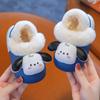 Pantufas de Algodão Fofas Tridimensionais de Cachorro para Crianças Outono e Inverno com Calcanhar de Saco Pantufas de Algodão para Crianças Pantufas de Algodão Fofas com Pelúcia Grossa