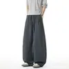 Coleção nova de outono e inverno estilo americano: calça plissada de perna curva, apresentando algodão de alta qualidade para um toque luxuoso, unissex, de corte solto, fluida, de perna larga e calça longa casual