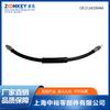 Manguera de freno ZOOMKEY para Mercedes-Benz BMW 2124200448