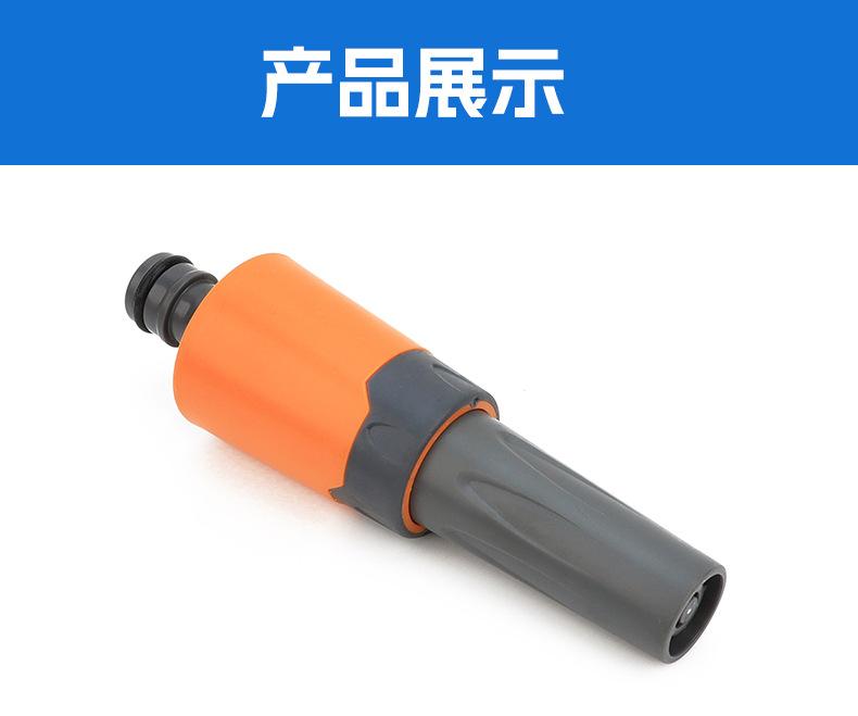 详情页_09