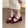 Zapatos Mary Jane de Ballet Rojos Franceses para Mujer 2025 Nuevos Tacón Grueso Charol Zapatos de Leche Vintage Boca Baja Punta Cuadrada