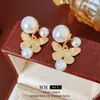 Joyería de lujo de gama alta con aguja de plata, aretes de perlas personalizados al por mayor de fabricante de Yiwu, aretes versátiles de moda para mujer