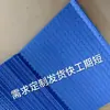 Cinta transportadora de cadena de plástico Cinta transportadora de PP para limpiar frutas y verduras Cinta de malla de plástico resistente a altas temperaturas Cadena de malla