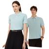 Novo Produto de Verão 2026: Camisa Polo Jacquard Estilo Floresta Gola Abacaxi Piquet Duplo Cor Sólida Lapela Destaque Live Stream Manga Curta Camiseta