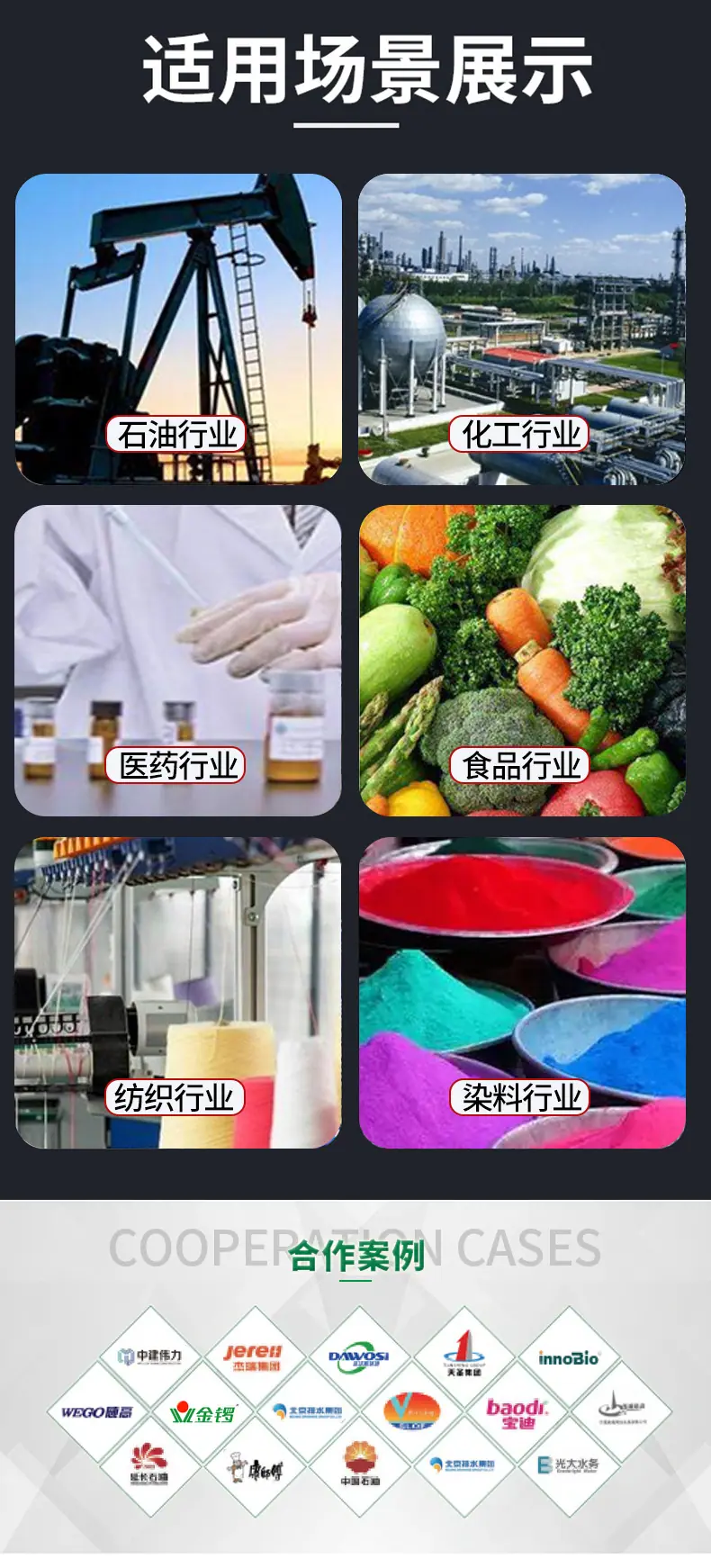 砂水_09.jpg