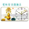 Relógio de Celebridade da Internet Relógio de Parede Sala de Estar Decorativo Relógio de Quartzo Moda Moderno Simples Criativo Porcelana de Cristal Pintado Silencioso Relógio de Parede