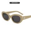 Óculos de sol estilo olho de gato retrô oval feminino estilo coreano moda ins mostrando rosto pequeno óculos de sol à prova de sol rua sessão de fotos óculos de sol na moda