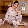 Pijama feminino Yu Zhaolin de seda gelada com toque fresco e bojos, design floral doce, adequado para o verão, pode ser usado fora de casa como conjunto de loungewear