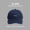 Sombrero Popular Ins Primavera y Verano Letras Bordadas Brxtn Etiqueta Redonda Gorra de Béisbol Femenina Estilo Coreano Estudiante Calle Gorra de Béisbol