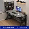 Escritorio de computadora, mesa de gaming de escritorio, escritorio y silla simples modernos para oficina en casa, escritorio simple para escribir, mesa de estudio para dormitorio, escritorio de escritura