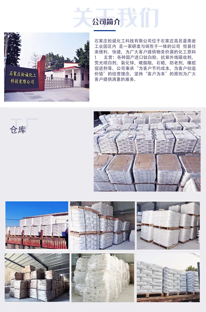 详情20211210_07