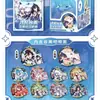Star Anime Ar Caja Misteriosa Guazi 75 Estampado en Frío Estampado en Caliente Sinfonía Luminosa Perlado Doble Destello Insignia Sorteo a Ciegas Venta al por Mayor