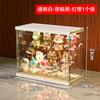 Caixa cega Caixa de armazenamento Bubble Mart Display Rack Moldura transparente Caixa de plástico Decoração portátil Armário à prova de poeira Grande capacidade