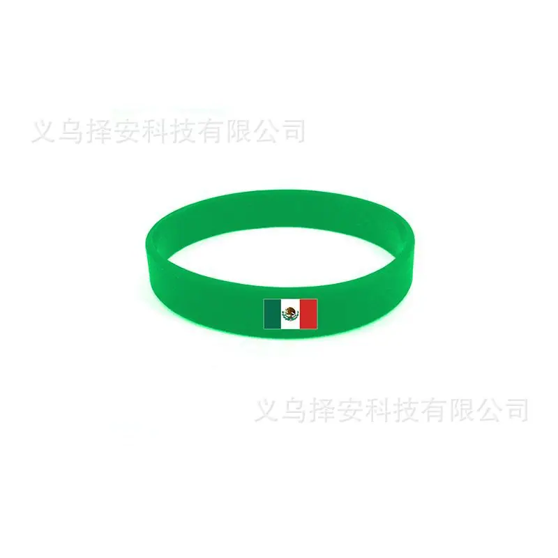 硅胶手环.jpg