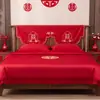 Nueva Decoración de Pared de Fondo de Cabecera de Dormitorio de Boda Estilo Chino, Decoración de Habitación de Boda, Cortinas, Suministros de Decoración de Atmósfera con Carácter de Doble Felicidad para Bodas
