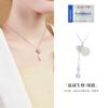 Nuevo Collar con Colgante de Calabaza de Jade Hetian Natural Chino Plata de Ley S925 para Mujer Diseño Nicho de Lujo Ligero Regalo